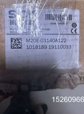 议价未拆封的安全光栅，型号M20E-03140A议价