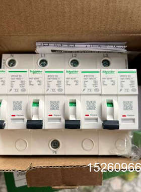 议价 iPEC2 20 4P20KA 一体式电涌保护器议价