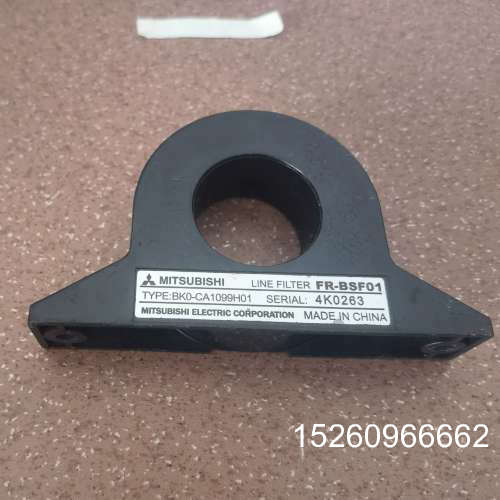 议价日本产三菱滤波器 FR-BSF01议价