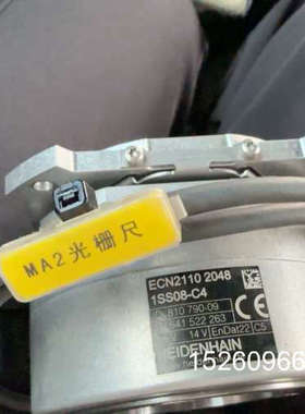 议价MA2光栅尺 ECN2110 2048 型号1SS08议价