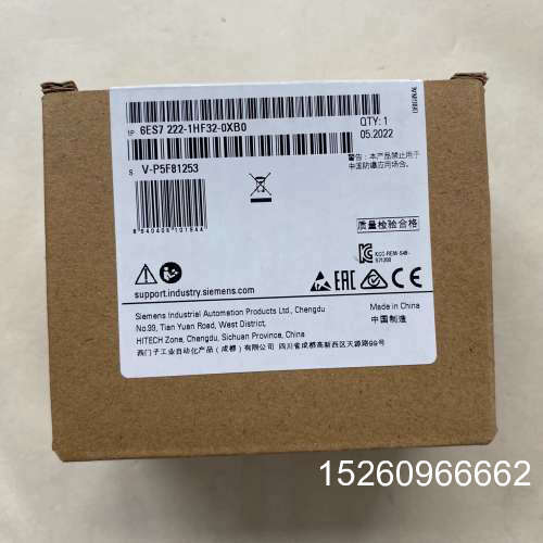 议价西门子可编程控制器模块，型号6ES7222-1HF32-0X议价