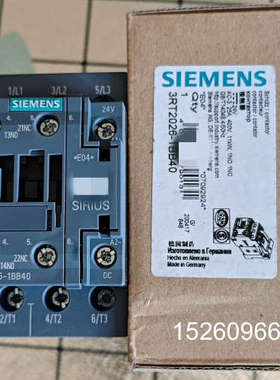 议价全新原装西门子接触器3RT2023-1BB40议价