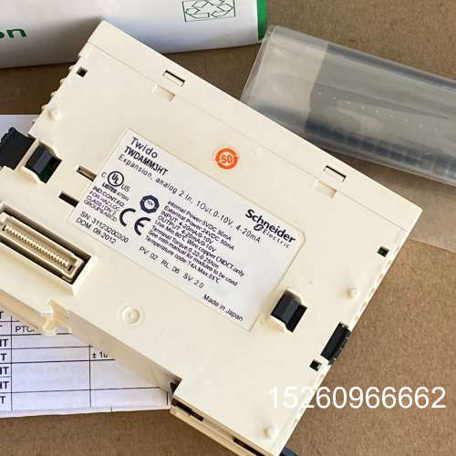 议价TWDAMM3HT施耐德PLC扩展模块。模拟量输入输出模块，议价