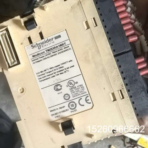 议价TM218LDA24DRN议价