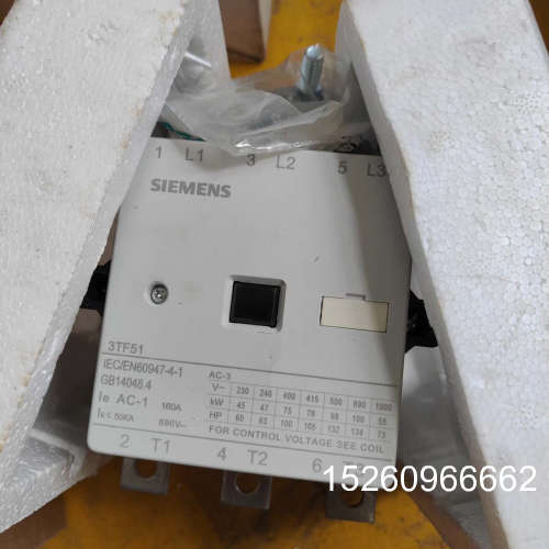 议价库存全新原装西门子交流接触器3TF51 22-0XM0议价