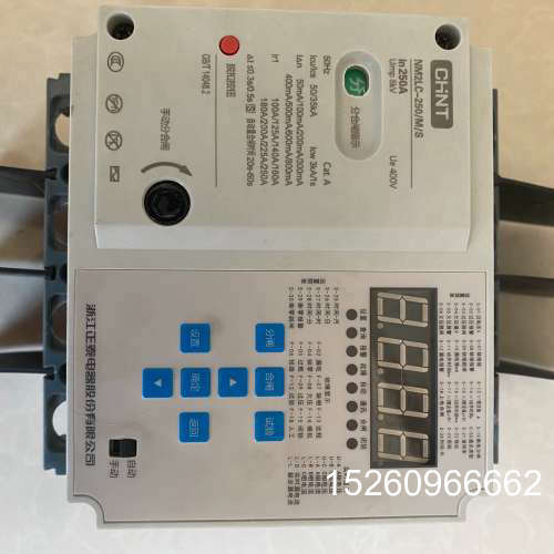 议价NM2LC-250/M，，成色如图，，