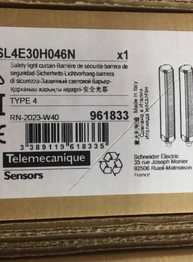 议价施耐德安全光幕XUSL4E30H046N，红色外壳，型号清晰议价