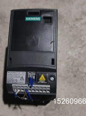 议价西门子变频器MICROMASTER 410，0.37kw，1议价
