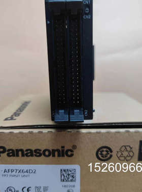 议价全新松下PLC  FP7系列 主机 CPU 模块 可编程控制器二手议价