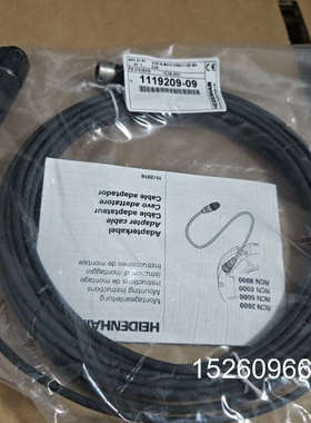 议价1119209-09 9m光栅尺电议价