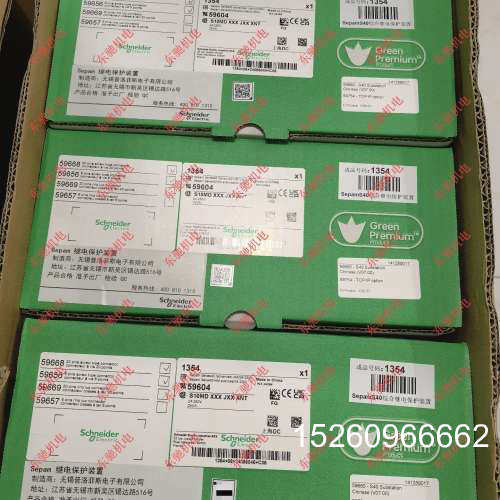 议价施耐德电气Sepam S40综保装置，型号59604，全新原议价
