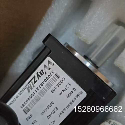 议价WAYZIM伺服电机，型号SER06-0R4-30-2AAY议价