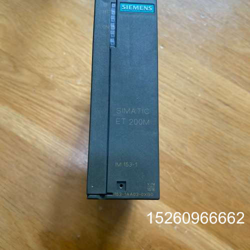 议价西门子可编程控制器模块，型号6ES7153-1AA03-0X议价