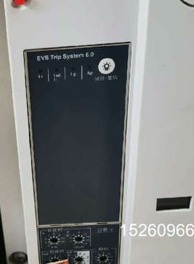 议价框架断路器EVS32H, 3200A Microlog议价