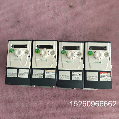 议价施耐德变频器ATV312H075M2，0.75KW/220V议价