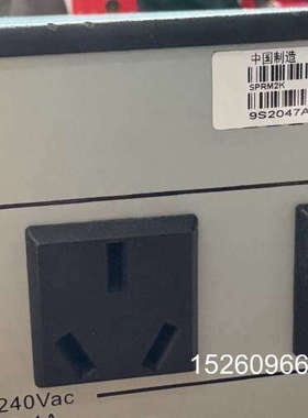 议价SPRM2K，输入电压220-240Vac，议价