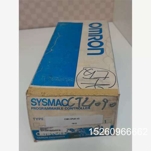 议价全新正品OMRON欧姆龙SYSMAC CVM1-CPU01-议价  核实库存议价