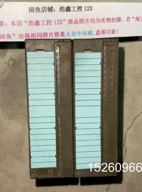 议价6ES7 355-1VH10-0AE0FM355控制器议价