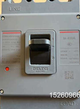 议价德力西400A 型号CDMK-400s/3300 塑壳断路器议价