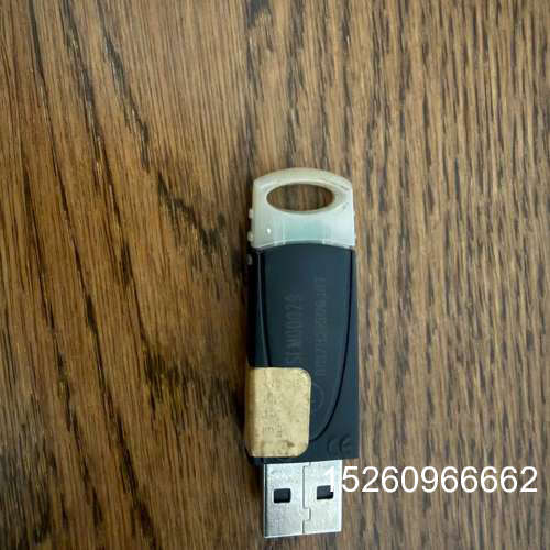 议价施耐德Vijeo Citect‌的SCADA加密狗议价