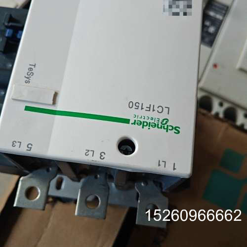 议价全新全新施耐德LC1F150交流接触器，来自捷克制造，型号确认