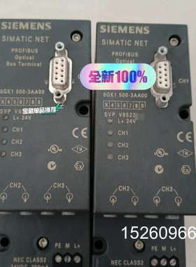 议价6GK1 500-3AA00 SIMATIC NET议价