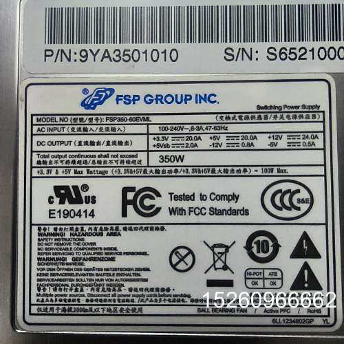 议价原装西门子全汉工控开关电源，型号:FSP350-60EVML议价