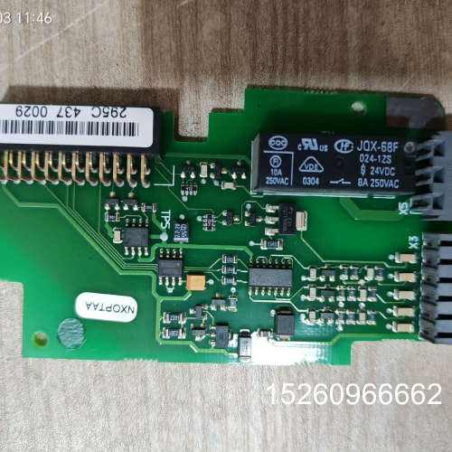 议价VACON伟肯PC00295C实物图,功能包好。议价