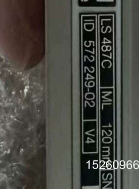 议价海德汉光栅尺LS487C，ML120mm，成色很新，信号质量议价