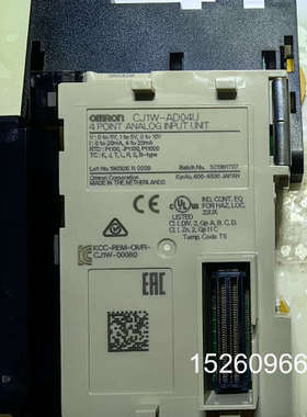 议价 CJ1W-AD04U，待装盒，已开封议价