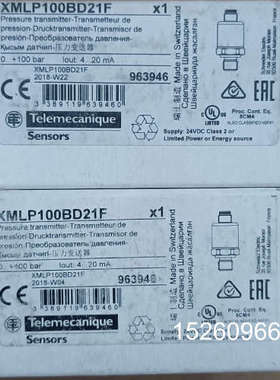 议价全新施耐德XMLP100BD21F电子压力传感器变送器，库存议价