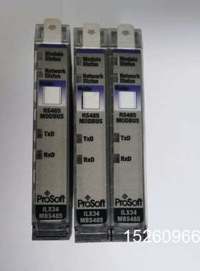 议价 ILX34-MBS485模块，3个，RS议价