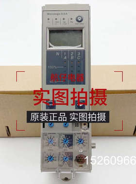 议价框架断路器MT控制单 控制器 Micrologi议价