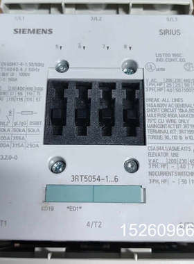 议价全新西门子接触器3RT5054-1.6，全新未使用。二手议价