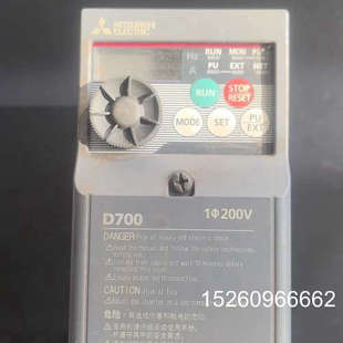 议价三菱变频器FR—D720S—0.75K—CHT 理议价 220V