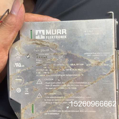 议价德国穆尔开关电源模块85440 Emparro 5-100-议价