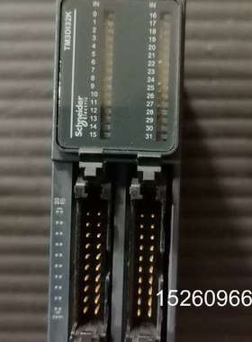 议价全新施耐德PLC扩展模块TM3DI32K，二手拆机，功能完好。型二