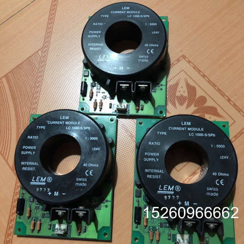 议价LC1000-S/SP6拆机原装进口ABB多传动互感器，LE议价