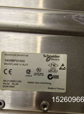 议价Modicon Quum底板140XBP0100议价