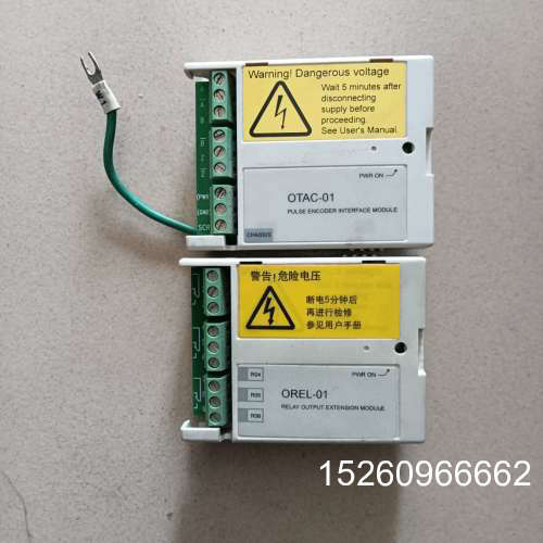 议价OTAC-01，，ABB接线端子功能包好议价成色新，需要的联议价