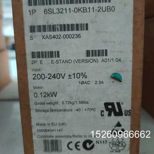 议价6SL3211-0KB11-2UB0议价