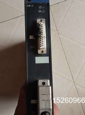 议价工业模块 TSX47/67/87/107，TSX议价