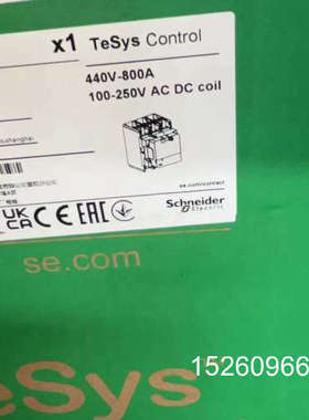 议价LC1G800KUEN TeSys LC1G系列接议价