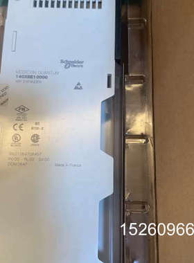 议价Modicon Quum 140XBE10000议价