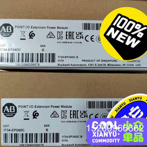 议价1734-EP24DC POINT I/O Extensio议价