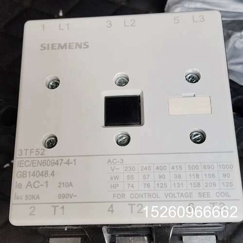 议价全新西门子接触器3TF52，全新原装正品，型号3TF52-22-二手议