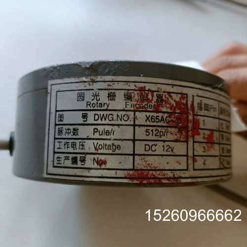 议价三菱电梯 HOPE主机旋转编码器 X65AC-20 01 1议价