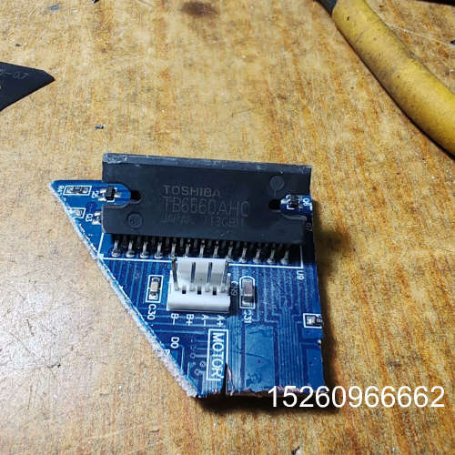 议价TOSHIBA东芝TB6560AHQ芯片，日本原装，几乎全新议价