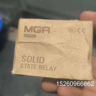 议价全新美格尔固态继电器，型号MGR-480V 60A，单项固态议价