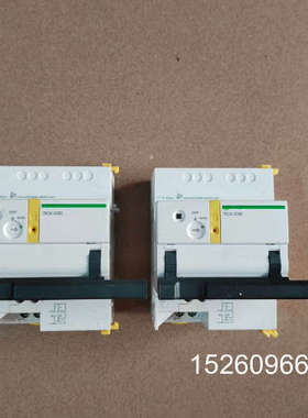 议价远程控制控制器RCA iC60 A9C70112，议价